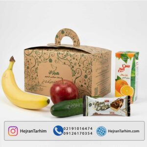 پک پذیرایی ترحیم 1