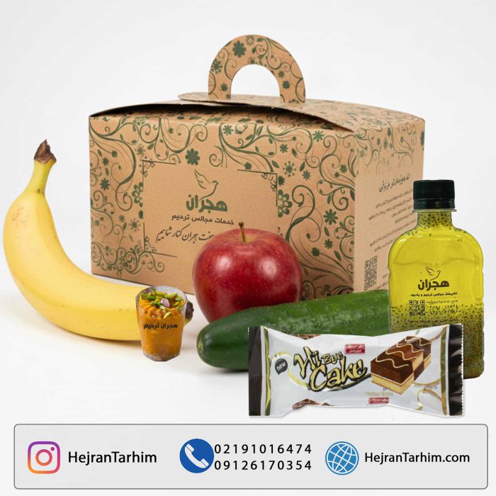 پک میوه ترحیم