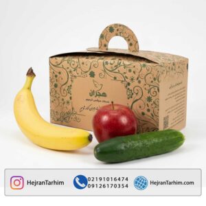 بسته پذیرایی مراسم ختم کد 06