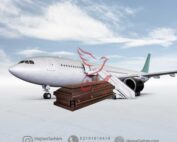 ترخیص متوفی از فرودگاه