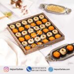 سینی میکس ترحلوا زعفرانی و زنجیبل گردو کد 54