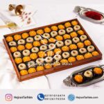 سینی میکس ترحلوا زعفرانی و زنجیبل گردو کد 55