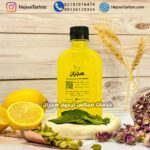 شربت آبلیمو